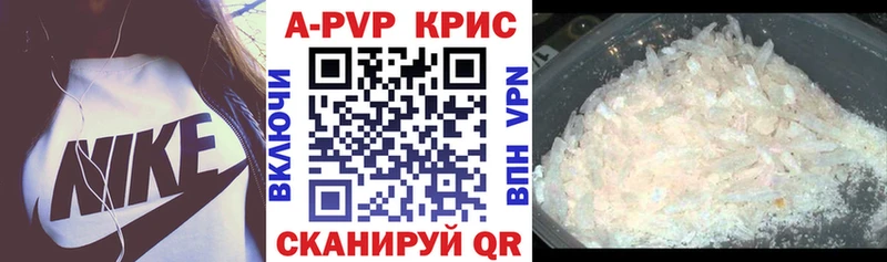 Купить COCAIN  А ПВП  АМФЕТАМИН  Гашиш  МАРИХУАНА  Меф мяу мяу  Усть-Илимск