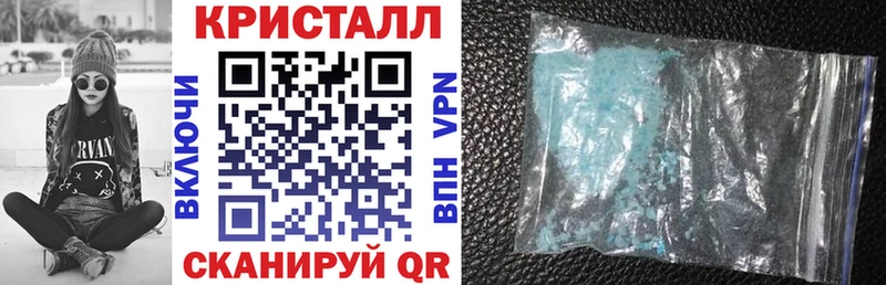 АМФ Premium  Купить закладки  Усть-Илимск 