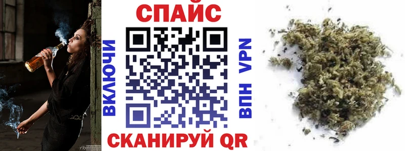 БУТИРАТ BDO 33%  Купить где  Усть-Илимск 
