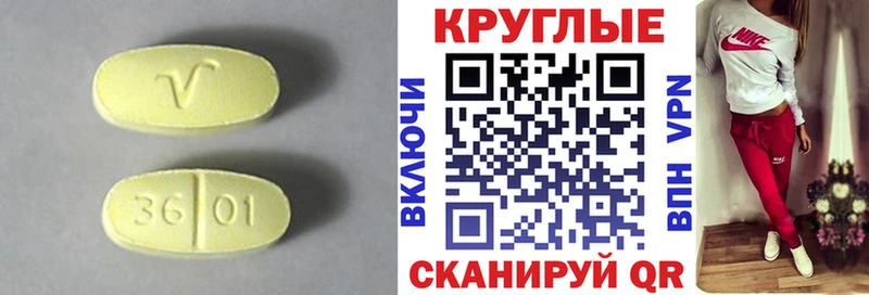 Ecstasy 280мг  Купить закладки  Усть-Илимск 
