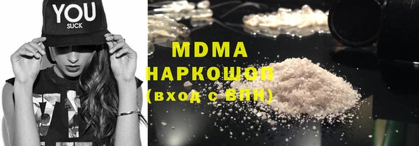 каннабис Верхний Тагил