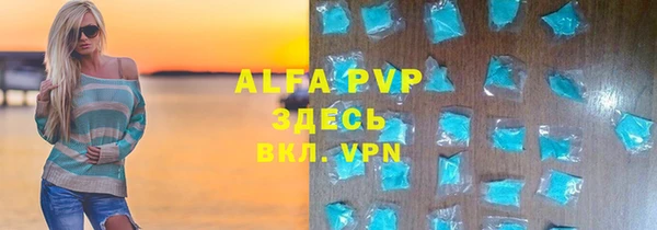 каннабис Верхний Тагил