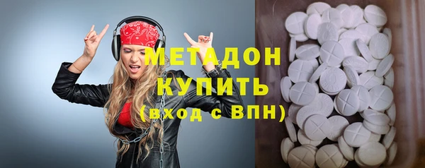 прущий лед Верея