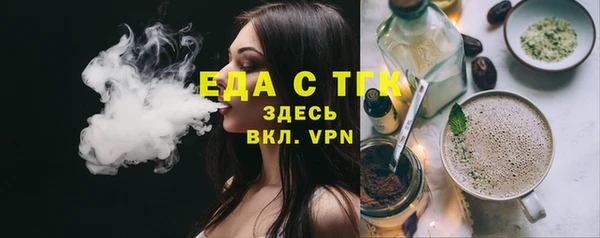 каннабис Верхний Тагил