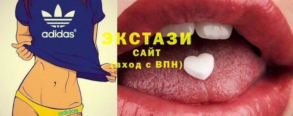 каннабис Верхний Тагил