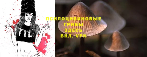 каннабис Верхнеуральск