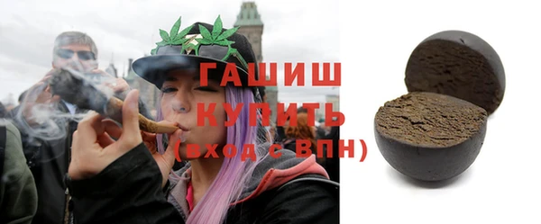 каннабис Верхний Тагил