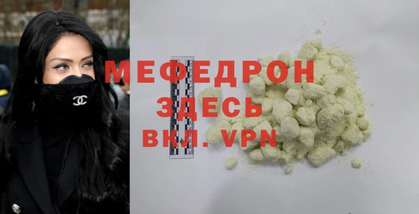 каннабис Верхнеуральск