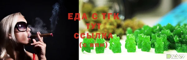 прущий лед Верея