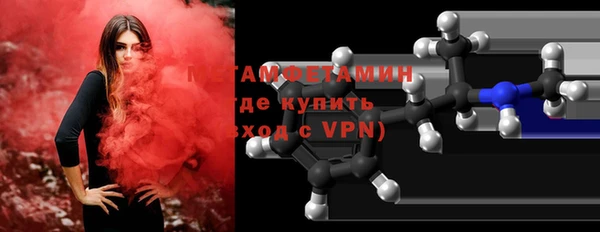 прущий лед Верея