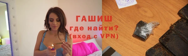 каннабис Верхний Тагил