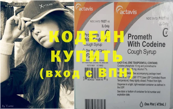 каннабис Верхнеуральск