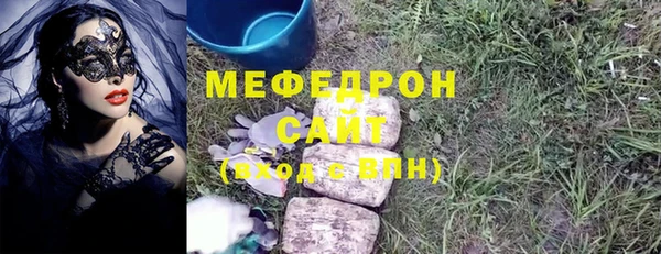 каннабис Верхнеуральск