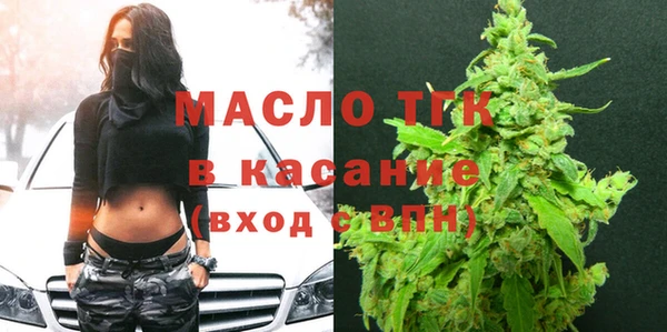 каннабис Верхнеуральск