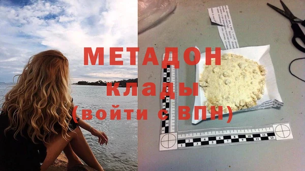 каннабис Верхний Тагил