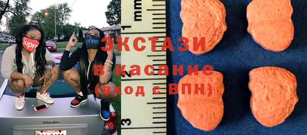каннабис Верхнеуральск