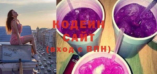 каннабис Верхний Тагил