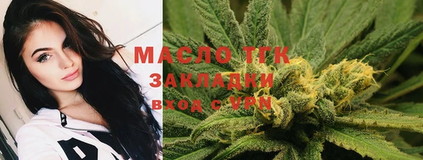 каннабис Верхнеуральск