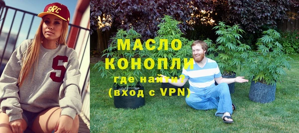 каннабис Верхнеуральск
