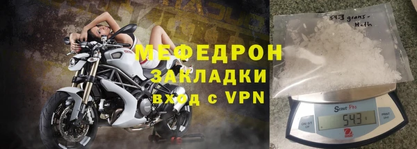 каннабис Верхнеуральск