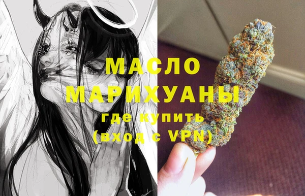 каннабис Верхнеуральск