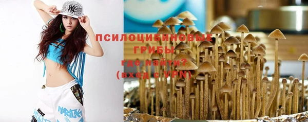 каннабис Верхнеуральск