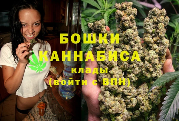 каннабис Верхний Тагил