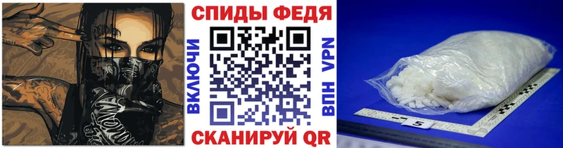 МЕТАМФЕТАМИН мет  Купить где  Усть-Илимск 