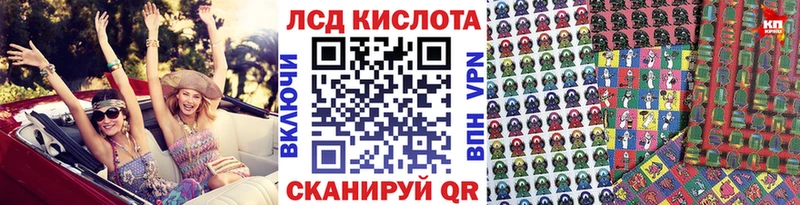 Купить  Усть-Илимск  Марки NBOMe 1,5мг 