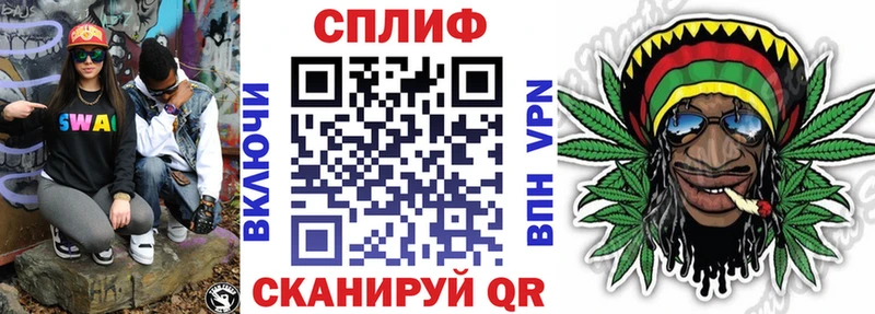 Купить закладки  Усть-Илимск  Бошки марихуана гибрид 